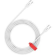 CANYON Cable CC60AB, 2m, White