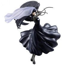 Bandai Banpresto Sakamoto...