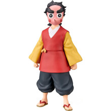 Bandai Banpresto Demon...