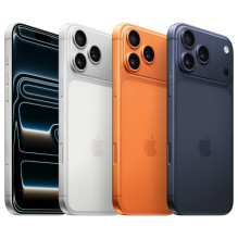 Apple iPhone 17 Pro Max
