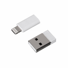 Activejet lanyard with 3-in-1 charging cable, white. Ends with various connectors: USB-C, Lightning adapter, USB-A