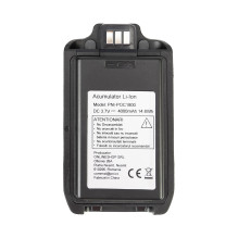 Replacement battery for PNI PoC 1800 portable radio station Replacement battery for PNI PoC 1800 portable radio station