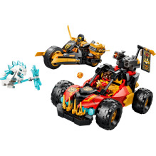 Žaislų Rinkinys - LEGO NINJAGO 71864 Kai ir Cole Kombinavimo Transporto Priemonės 394 Vnt, 3 Minifigūrėlės Žaislų Rinkinys - LEGO NINJAGO 71864 Kai ir Cole Kombinavimo Transporto Priemonės 394 Vnt, 3 Minifigūrėlės