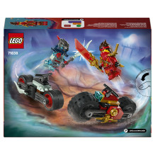 LEGO NINJAGO Kai's Motorcycle Speed Race LEGO NINJAGO Kai's Motorcycle Speed Race