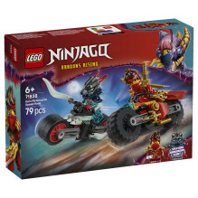 LEGO NINJAGO Kai's Motorcycle Speed Race LEGO NINJAGO Kai's Motorcycle Speed Race