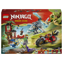 LEGO NINJAGO Ninja Vehicle...