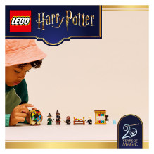 LEGO Harry Potter Hogwarts Castle: Sorting Hat Ceremony 76460 LEGO Harry Potter Hogwarts Castle: Sorting Hat Ceremony 76460