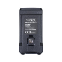 Nešiojama VHF / UHF radijo stotis PNI P15UV dviejų dažnių juosta, 144–146 MHz / 430–440 MHz, 999 kanalai, su 1500 mAh ba Nešiojama VHF / UHF radijo stotis PNI P15UV dviejų dažnių juosta, 144–146 MHz / 430–440 MHz, 999 kanalai, su 1500 mAh ba