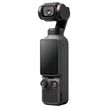 DJI Osmo Pocket 4 gimbal camera DJI Osmo Pocket 4 gimbal camera