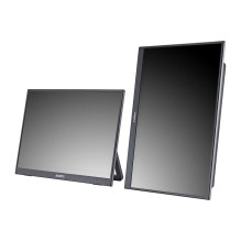ANMITE A185W03 18.5" Portable Monitor ANMITE A185W03 18.5" Portable Monitor
