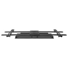 EQUIP 650335 Wandhalterung Min. 94 cm (37") Max. 2,03 m (80") Max. VESA 600 x 400 mm 60 kg Schwarz EQUIP 650335 Wandhalterung Min. 94 cm (37") Max. 2,03 m (80") Max. VESA 600 x 400 mm 60 kg Schwarz