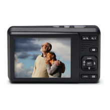 Kodak Digital Camera Friendly Zoom red (FZ55RD)