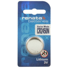 CR2450N ličio baterija 3V...