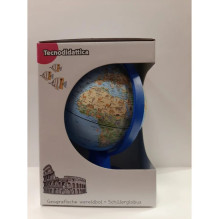 Gaublys Nova Rico Mini Safari 16 cm LT Gaublys Nova Rico Mini Safari 16 cm LT