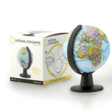 Gaublys National Geographic Beginners 16 cm LT Gaublys National Geographic Beginners 16 cm LT