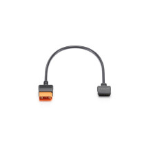 Drone AccessoryDJIPower SDC to DJI Matrice 4 Series Fast Charge CableCP.DY.00000179 CP.DY.00000179 (6937224109919)