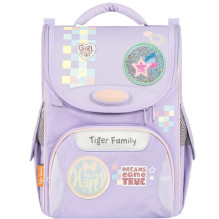 School backpack Tiger...