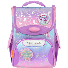 School backpack Tiger...