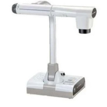 Document Scanner - Elmo L-12G 432x349x377 mm