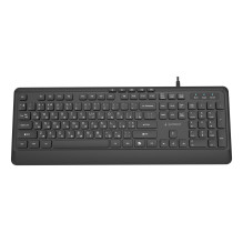 KEYBOARD MULTIMEDIA USB CYRILL / BLACK KB-MCH-05-CYRL GEMBIRD KB-MCH-05-CYRL (8716309137119)