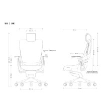 Wau 2 NW41 office chair, charcoal / white mesh Wau 2 NW41 office chair, charcoal / white mesh