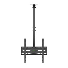 Maclean Ceiling Mount for TV, max. load 50 kg, 37-75", max. VESA 400x400, MC-175 Maclean Ceiling Mount for TV, max. load 50 kg, 37-75", max. VESA 400x400, MC-175