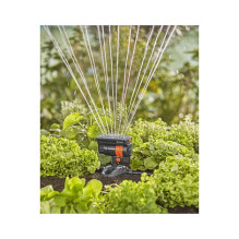 Gardena MDS Viereckregner OS 90 - 1 Viereck. 1 Verschlusska Gardena MDS Viereckregner OS 90 - 1 Viereck. 1 Verschlusska
