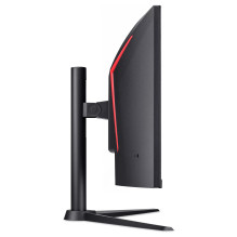 Acer NITRO XZ0 XZ340CURW0bmiiphx computer monitor