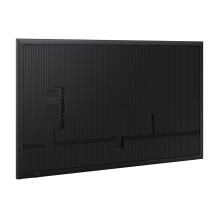 DISPLAY LCD 75" QB75C / LH75QBCEBGCXEN SAMSUNG