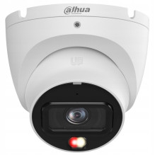 IP Kamera - Dahua...