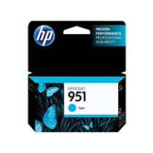 Rašalo Kasetė - HP 951...