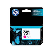 Rašalo Kasetė - HP 951 8ml...