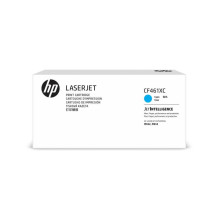 Tonerio kasetė - HP 656X...