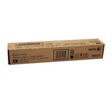 Tonerio kasetė - Xerox DMO 7120 9700-23700 puslapių juoda