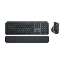 Klaviatūra ir pelė - Logitech MX Keys Combo for Business DE (belaidė, pritaikomi mygtukai, išmanus apšvietimas)