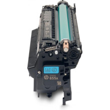 Tonerio kasetė - HP 655A Cyan (CF451A, 9800-23700 puslapių)
