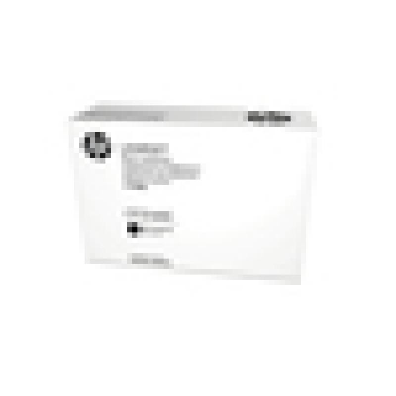 Tonerio kasetė - HP 14X Black Toner Cartridge (HP, CF214XC, 17500 pages, Black)