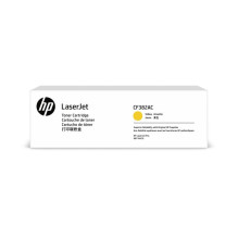 Tonerio kasetė - HP 312AC...