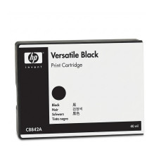 HP rašalo kasetė SPS 15645A