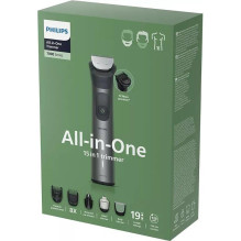 Multifunctional body and face shaver Philips MG7921 / 15 Multifunctional body and face shaver Philips MG7921 / 15