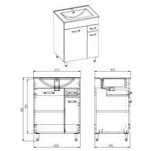 KOMPLEKTAS NIKA 60 CM BALTAS BLIZGUS KOMPLEKTAS NIKA 60 CM BALTAS BLIZGUS