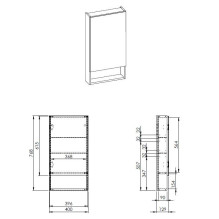 Bathroom cabinet Elita, white, 12.9 x 40 cm x 76.8 cm Bathroom cabinet Elita, white, 12.9 x 40 cm x 76.8 cm