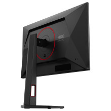 AOC G4 Q25G4SR computer monitor