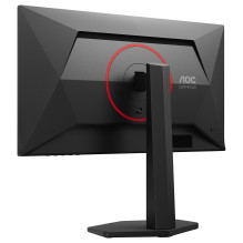 AOC G4 Q25G4SR computer monitor