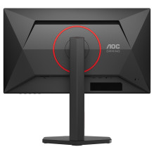 AOC G4 Q25G4SR computer monitor