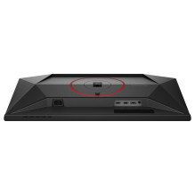 AOC G4 Q25G4SR computer monitor