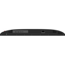 MSI MAG 274QPF X32 27" Rapid IPS 16:9 MSI MAG 274QPF X32 27" Rapid IPS 16:9