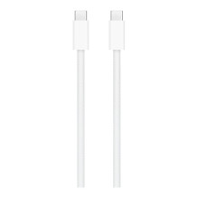 Apple MU2G3ZM / USB laidas Apple MU2G3ZM / USB laidas