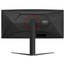 AOC G4 CU34G4Z kompiuterio monitorius