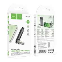 Adapter with holder USB C to USB C max 240W Hoco UA47A black Adapter with holder USB C to USB C max 240W Hoco UA47A black